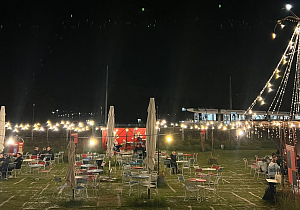 Vorlage-1920-x-700-px-1